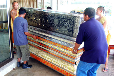 หลวงหนุ่ย